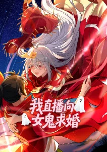 星轨列车 科幻热血番